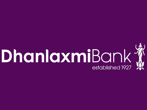 Dhanalakshmi Bank Logo Image